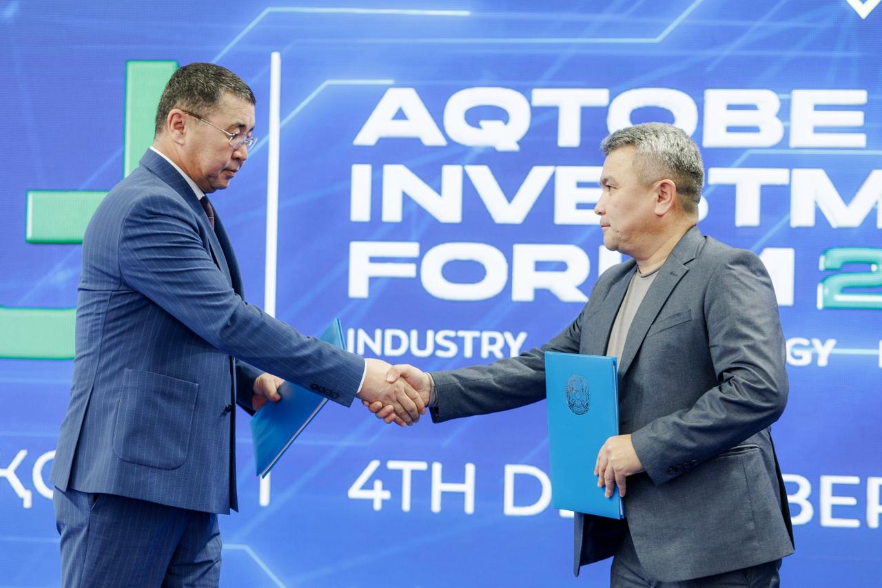 Подписание меморандума на Aqtobe Investment Forum 2025 — ТОО Heidelberg Kurylys Cement и партнёр